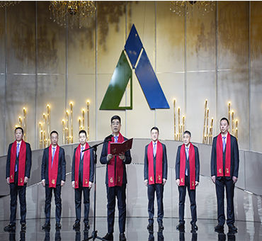 逐光前行啟新程——達(dá)欣集團(tuán)2025年度總結(jié)表彰會(huì)暨新年聯(lián)誼會(huì)